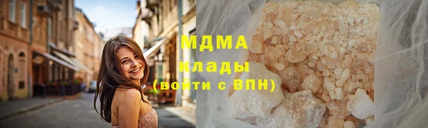 первитин Алзамай