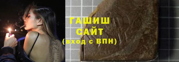 крисы Алексеевка