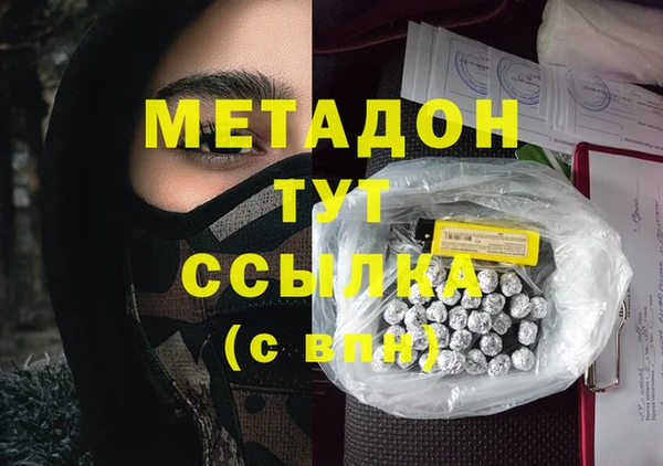первитин Алзамай
