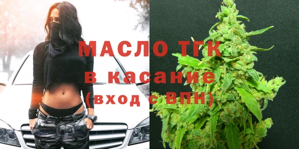 крисы Алексеевка