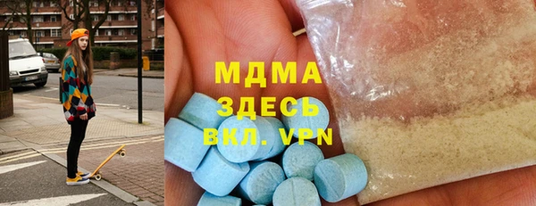крисы Алексеевка