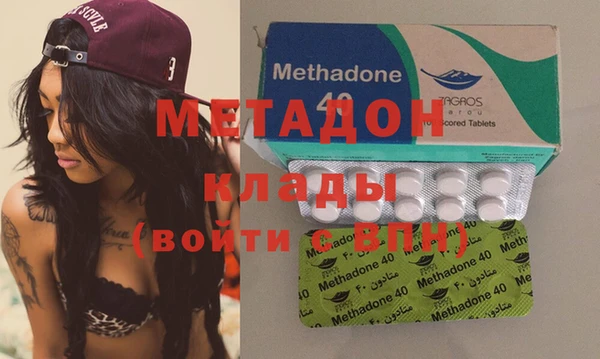 хмурый Алексин