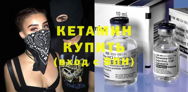 крисы Алексеевка