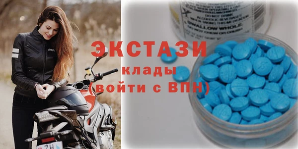 крисы Алексеевка