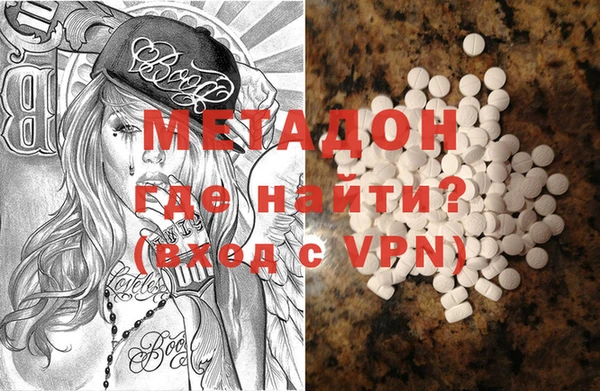 альфа пвп Кулебаки