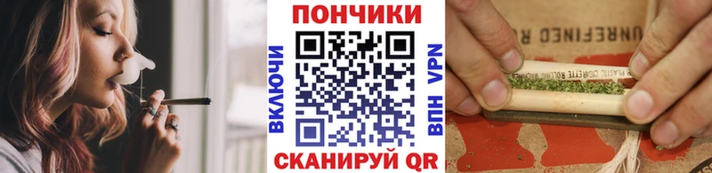 Конопля Bruce Banner  Тайшет 